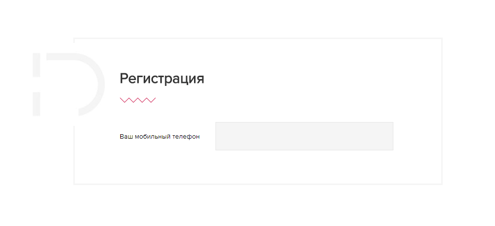 Взять деньги в Джой Мани в Дмитровске